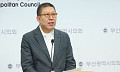 박형준 “가덕신공항 조기 개항”…글로벌 허브도시 구상 발표