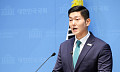 김재섭 "정원오 폭행 전과, 주폭 사건"…정원오 측 "사실 왜곡"
