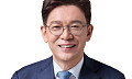 현근택 용인시장 후보, 5000억 벤처펀드·시립미술관 공약 이어 복지현장 행보