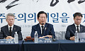 정청래 “광주 영령들께 사죄…6·3 지선서 민주주의 바로 세울 것”