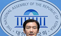 조국 “민주개혁 진영은 원팀”…평택을 후보들에 공동공약 제안