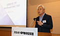 이봉용 넥스트젠바이오사이언스 대표 “부작용 없는 원형탈모 신약 개발”[바이오포럼 2026]