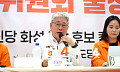 조응천 “정원오 GTX 중단 발언, 경기도민 발길 끊겠다는 폭언”