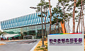 [단독] 성희롱에 근무 중 음주·수익금 착복...기강 풀린 콘텐츠진흥원