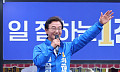 MB 부산행 놓고 충돌…전재수 측 “해수부 폐지 책임” vs 박형준 측 “과거 왜곡”