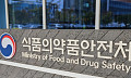 K-의료기기, 6년 연속 ‘흑자’…작년 무역수지 3.3억달러