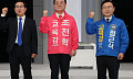 교육감·기초의원 '깜깜이 선거'⋯경쟁 사라진 지방의회 [선택, 6·3 지선]