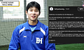 ‘부산고 오타니’ 하현승이 MLB 대신 KBO 택한 이유
