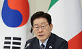 유럽서 대수보회의 연 李대통령 "청년정책 국정 최우선"