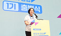 한성숙 “창업 진입장벽 낮추겠다”…네트워크 격차 해소 강조