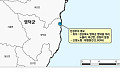 원전 유치가 지역 생존전략으로…지역경제 기대 속 주민 수용성 시험대 [새 원전 부지 확정]
