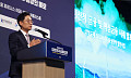 최재영 하나은행 부장 ‘삼척도개 50.04MW 육상풍력 발전사업’ [포토]