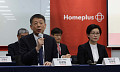 금감원, MBK '직무정지' 중징계⋯사모펀드 GP 첫 제재[존폐기로 홈플러스]