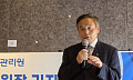 박창근 국토안전관리원장 “R&D 강화해 AI 안전관리 체계 구축…노후 인프라 선제 대응”