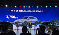 BYD, 첫 PHEV '3750만원' 승부수…국내 하이브리드 시장 도전장 [부산모빌리티쇼]