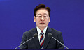 이 대통령, 3대 메가프로젝트 승부수…"청와대 직할로 속도전" [종합]