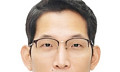 [노트북 너머] 불황형 보험대출의 '특수성'