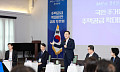 3기 신도시 착공 최대 2년 단축…도심 청년 공공주택 늘린다 [업무보고]