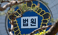 검찰 수사권 폐지에 ‘전직 경찰 모시기’ 나선 로펌들...“경찰수사 대응 강화”