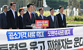 與, 형소법 대국민 보고 vs 野, 靑 앞서 대통령 거부권 촉구[보완수사권 폐지 후폭풍①]