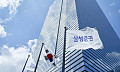 삼성증권, 9년 만에 발행어음 진출…종투사 8곳 체제로 [종합]