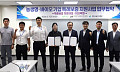 전북신보·바이오진흥원, 농생명·바이오기업에 100억 특례보증