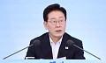 “태권V가 현실로”…李 “반도체 다음 먹거리, 7대 SEED로 준비” [종합]