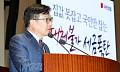 정점식 “조국도 李 공소취소 경고…레임덕 본격화된 것”