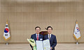 강원랜드 감사위원회, 감사원 선정 ‘공공기관 자체감사활동 포상’서 최우수기관 표창 수상