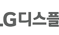 LG디스플레이, 1041억 규모 中 차량용 LCD 모듈 사업 매각 철회