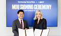 삼성증권, 글로벌 금융그룹 BNY와 MOU…AI·디지털자산 협력 확대
