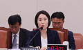 이소영 “좋은 규제개혁 찾겠다…자영업 비용도 숫자로 관리” [종합]