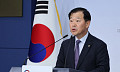 남원에 국립의전원 2029년 개교…학비 지원·15년 의무복무
