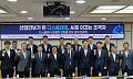 국회·업계 “K-디스플레이 초격차 사수”…세제·인프라 지원 요청