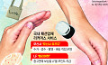패딩은 조끼로, 유니폼은 벤치로…기업 성적표 바꾸는 자원순환 [두 번째 가격표]