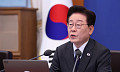 李대통령 “CPTPP 가입 연내 가입 신청 말라…농어민 신뢰 회복이 우선”