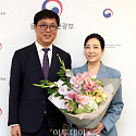 서승미 경인교육대학교 교수, 국립국악원 원장에 임명