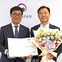 윤성천 전 문체부 문화예술정책실장, 한국저작권보호원장에 임명