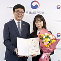 문체부, 김은하 국악방송 신임 사장 임명