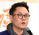 [BZ포토] '내손님' 연출맡은 김시중 CP