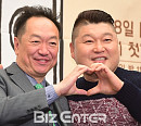 [BZ포토] 박상면-강호동, 우리도 브로맨스
