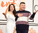 [BZ포토] 윤손하-강호동, MC 케미 어때요?