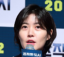 [BZ포토] 심은경, 해커로 변신