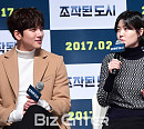 [BZ포토] 지창욱, 심은경 바라보는 달달한 눈빛