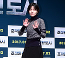 [BZ포토] 심은경, 수줍은 손인사
