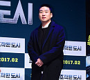 [BZ포토] 안재홍, 훈훈한 비율