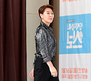 [BZ포토] 예지원, 놀라운 다리 길이
