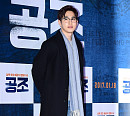 [BZ포토] 엑소 수호, 이런 교수님 있을 것 같아~
