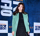 [BZ포토] 하연주, 롱코트 속 초미니