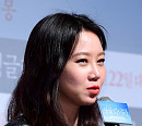 [BZ포토] 공효진, 믿고 보는 '공블리'